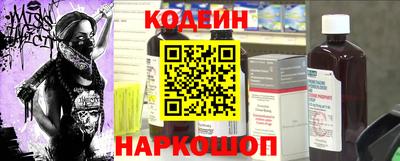 прущий лед Гатчина