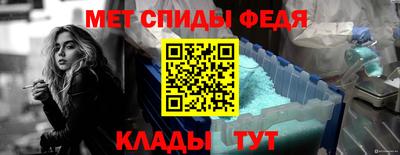 MESCALINE Гай