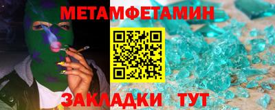 прущий лед Гатчина