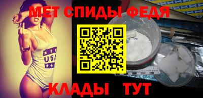стафф Гагарин