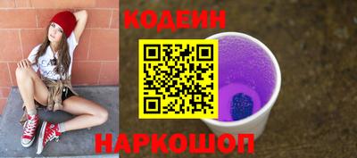 стафф Гагарин