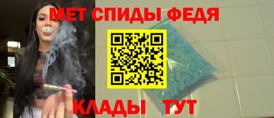 стафф Гагарин