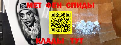 MESCALINE Гай