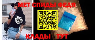прущий лед Гатчина
