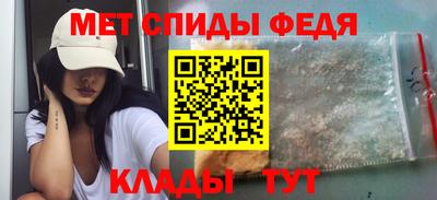 кокаин перу Кунгур