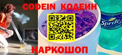 стафф Гагарин