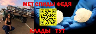 стафф Гагарин