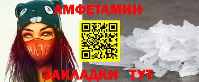 стафф Гагарин