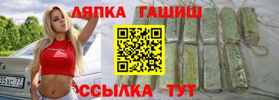MESCALINE Гай