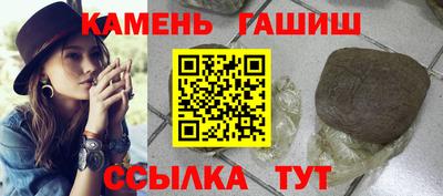 MESCALINE Гай