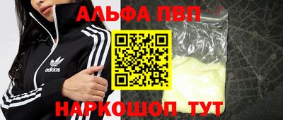 MESCALINE Гай