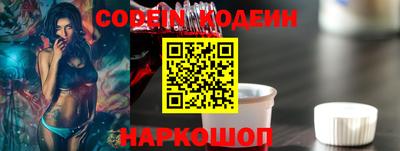 прущий лед Гатчина